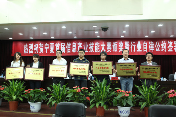 點(diǎn)擊瀏覽大圖