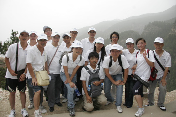 點(diǎn)擊瀏覽大圖