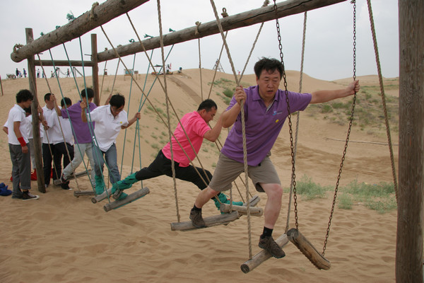 點(diǎn)擊瀏覽大圖