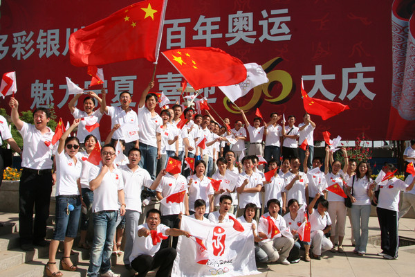 點(diǎn)擊瀏覽大圖