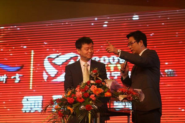 2009年度經(jīng)濟(jì)人物