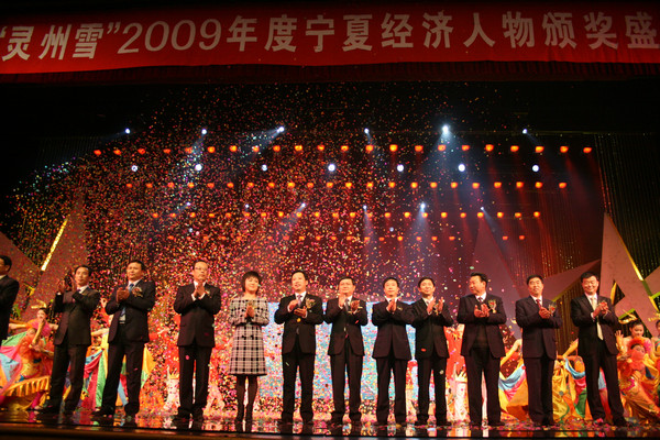 點(diǎn)擊瀏覽大圖